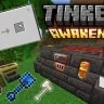 [1.21/授权汉化] 匠魂3 ✦ 国际基岩版 | JAVA移植 | 实用模组 ☭ Tinkers' Construct 3 Addon