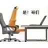 WayPointMaster —— 传送点大师 [1.12 - 1.21.x]