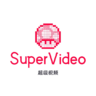 SuperVideo —— 在服务器里播放视频[1.12.2 - 1.20.1]