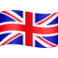 🇬🇧