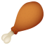 🍗