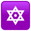 🔯