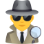 🕵️‍♂️
