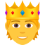 Person with crown :person_with_crown: 🫅